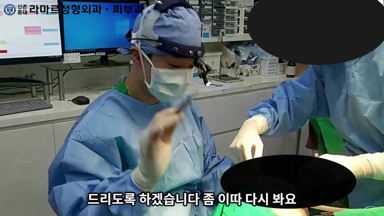 파라핀 필러 입 안 절개로 흉터없이 빼내기! 관련 이미지 69