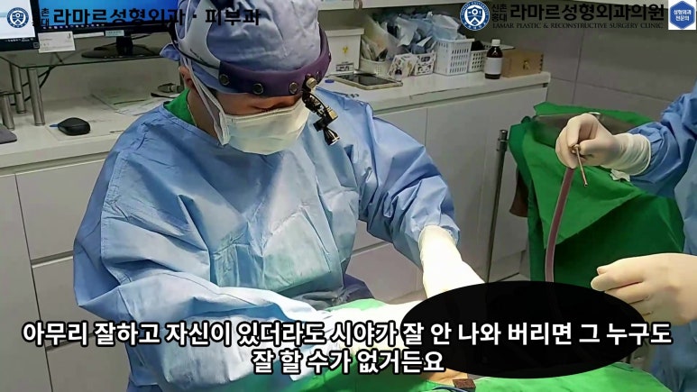 파라핀 필러 입 안 절개로 흉터없이 빼내기! 관련 이미지 55