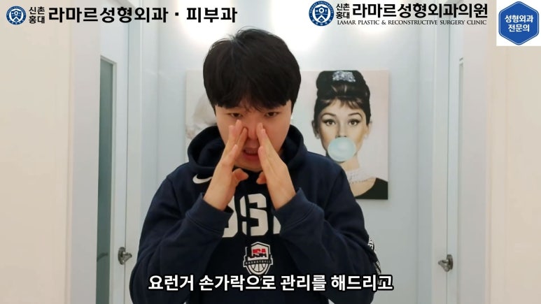 잔주름&피부탄력 한 번에 잡는 글로브 리프팅(Glove Lifting, G-wave Pro) 직접 체험해봤습니다! 관련 이미지 85