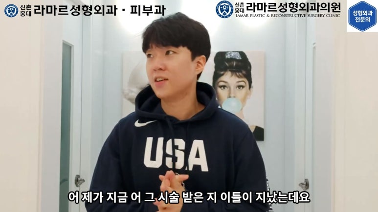 잔주름&피부탄력 한 번에 잡는 글로브 리프팅(Glove Lifting, G-wave Pro) 직접 체험해봤습니다! 관련 이미지 57