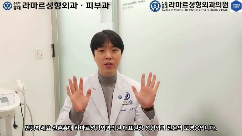 슈링크+글로브리프팅 (Shurink+Glove Lifting) : 우리병원 얼짱 코디선생님 얼굴라인 유지위해 매달하는 그 시술! 모든 과정 보여드립니다. 관련 이미지 8