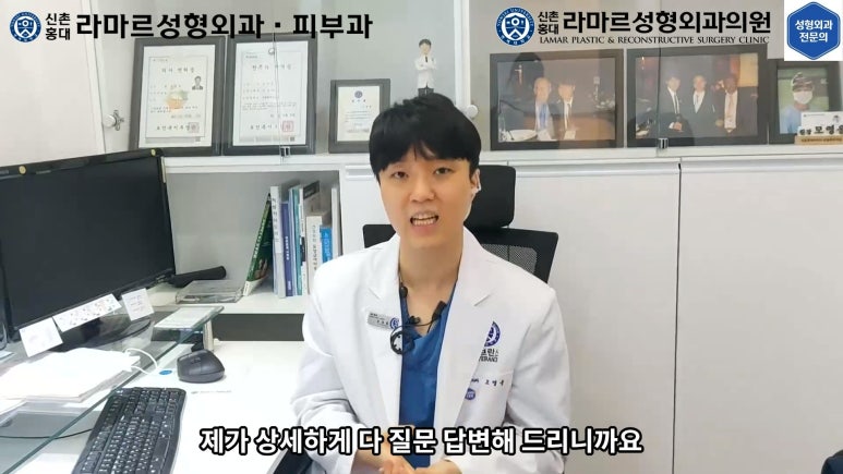 30대 여성 "쌍꺼풀+눈매교정" 상담, 디자인, 수술 전체 과정, 결과, 경과 모두 공개합니다. 관련 이미지 86