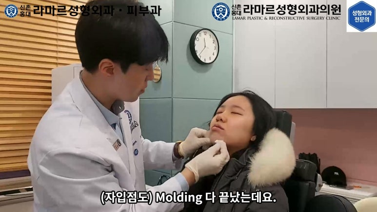 지름 1cm 코 점 제거수술 : 나선피판술(Spiral Flap) 수술전~1달 경과. (Feat. 턱끝필러+사각턱 보톡스) 관련 이미지 108