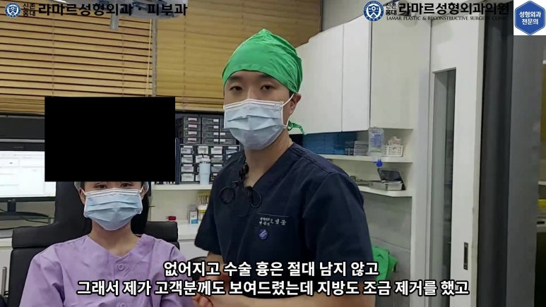 매몰 쌍꺼풀 풀고 절개쌍꺼풀로 바꾸는 쌍꺼풀 재수술!! 관련 이미지 51
