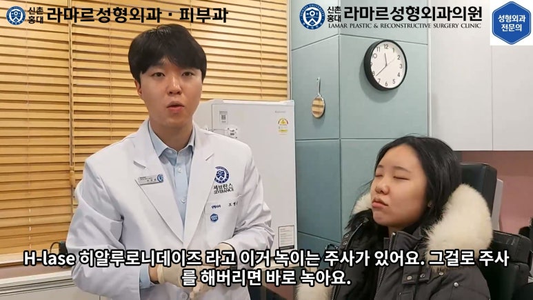 지름 1cm 코 점 제거수술 : 나선피판술(Spiral Flap) 수술전~1달 경과. (Feat. 턱끝필러+사각턱 보톡스) 관련 이미지 123