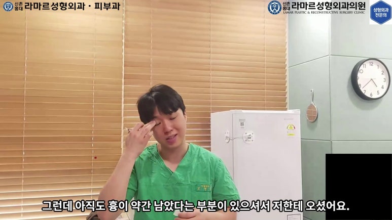매몰 쌍꺼풀 풀고 절개쌍꺼풀로 바꾸는 쌍꺼풀 재수술!! 관련 이미지 73