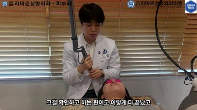 21세 여성 코 지름 1cm 점 제거수술 : 나선피판술(Spiral Flap) 수술전~5달 경과. (+쌍꺼풀수술, 코필러) 관련 이미지 46