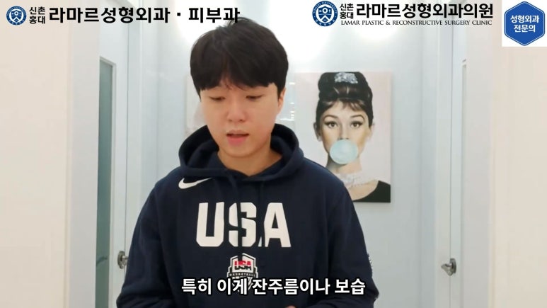 잔주름&피부탄력 한 번에 잡는 글로브 리프팅(Glove Lifting, G-wave Pro) 직접 체험해봤습니다! 관련 이미지 65