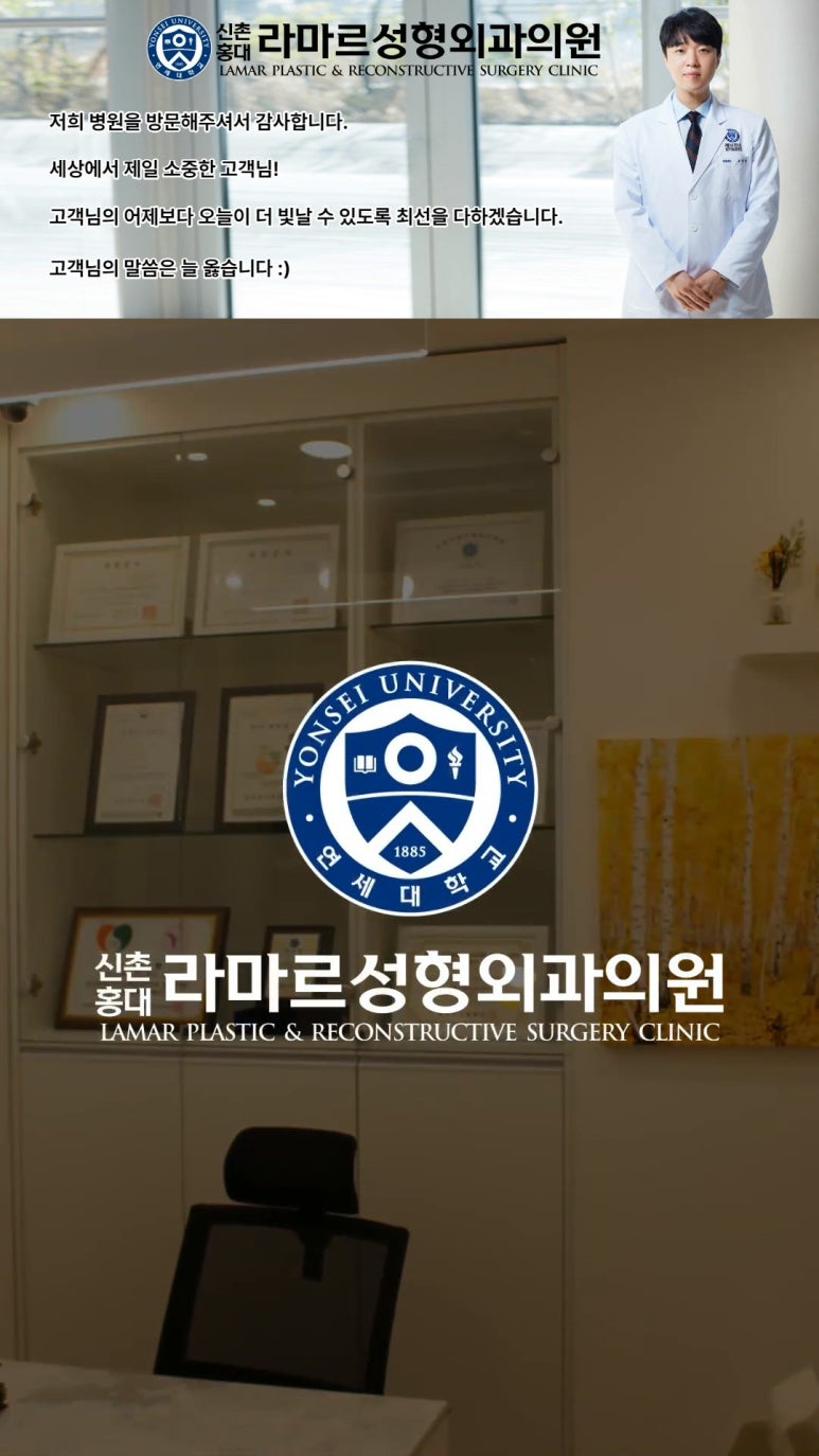 벌써 개원 10개월차네요. 방문해주신 고객님들 너무 감사드립니다~! 관련 이미지 6