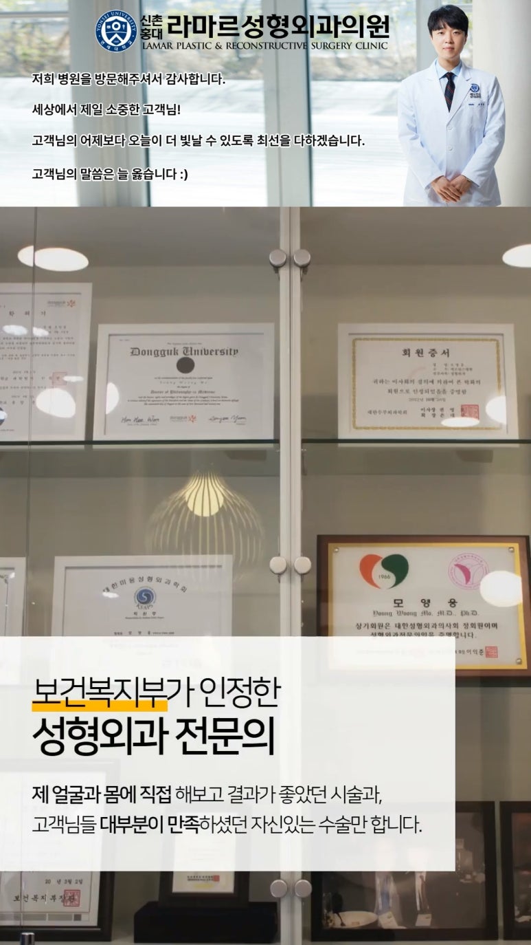 벌써 개원 10개월차네요. 방문해주신 고객님들 너무 감사드립니다~! 관련 이미지 9