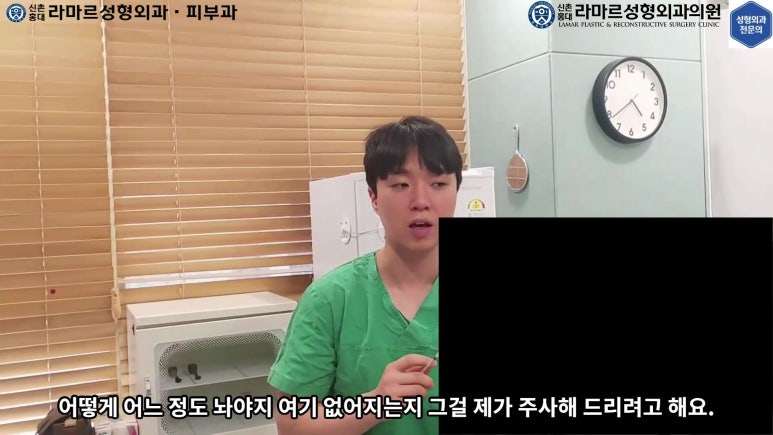 매몰 쌍꺼풀 풀고 절개쌍꺼풀로 바꾸는 쌍꺼풀 재수술!! 관련 이미지 79