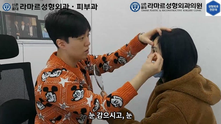 30대 여성 "쌍꺼풀+눈매교정" 상담, 디자인, 수술 전체 과정, 결과, 경과 모두 공개합니다. 관련 이미지 20