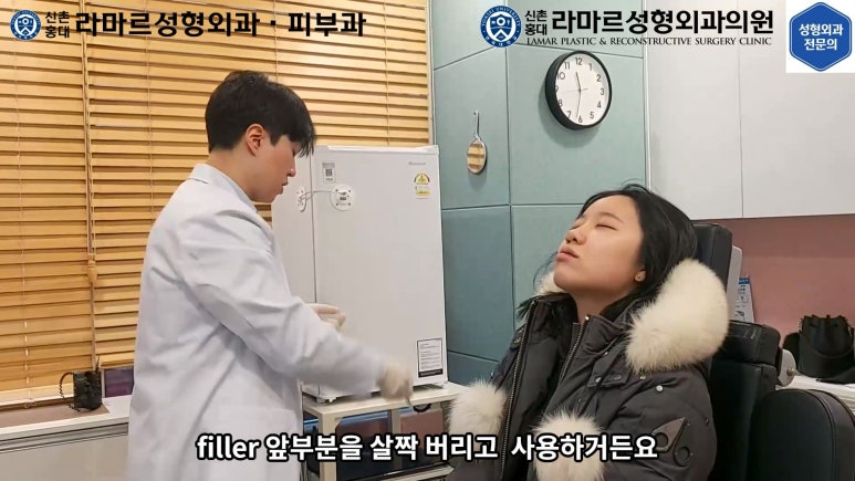 지름 1cm 코 점 제거수술 : 나선피판술(Spiral Flap) 수술전~1달 경과. (Feat. 턱끝필러+사각턱 보톡스) 관련 이미지 99