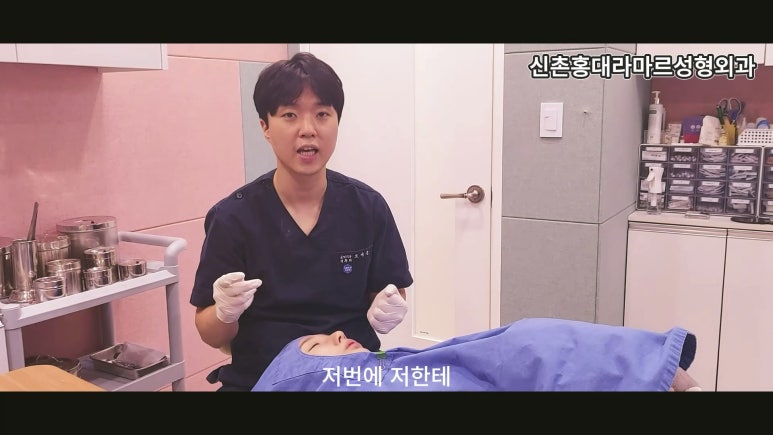 31세 여성 최소침습 하이코 코끝성형 관련 이미지 4