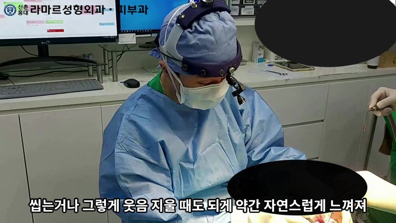 파라핀 필러 입 안 절개로 흉터없이 빼내기! 관련 이미지 63