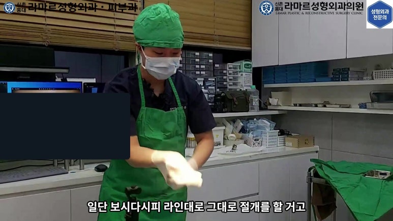 매몰 쌍꺼풀 풀고 절개쌍꺼풀로 바꾸는 쌍꺼풀 재수술!! 관련 이미지 17