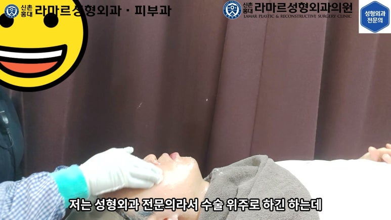 잔주름&피부탄력 한 번에 잡는 글로브 리프팅(Glove Lifting, G-wave Pro) 직접 체험해봤습니다! 관련 이미지 45
