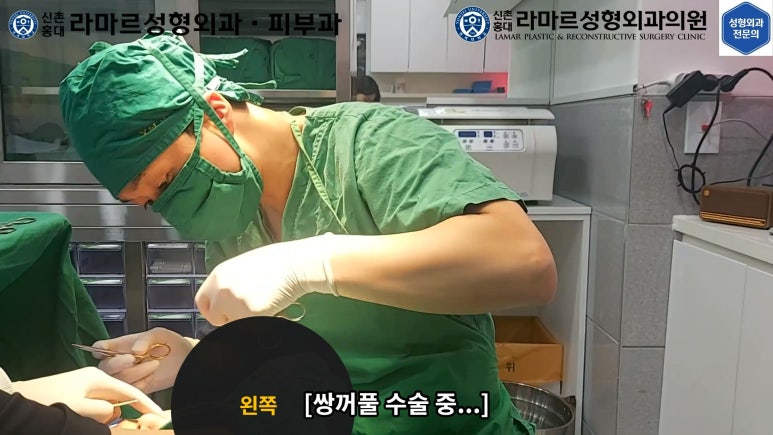 30대 여성 "쌍꺼풀+눈매교정" 상담, 디자인, 수술 전체 과정, 결과, 경과 모두 공개합니다. 관련 이미지 30