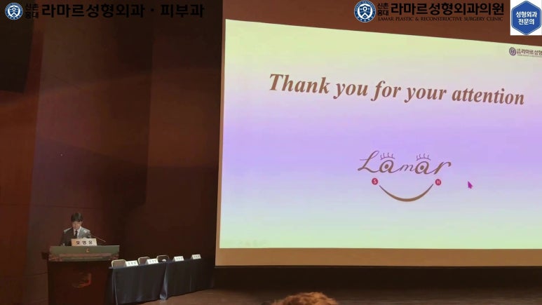 이대역 성형외과 개원의 퇴근 후 V-log 제 8편 : 눈성형연구회 학술심포지엄 발표 (눈성형연구회 학술위원) 관련 이미지 54