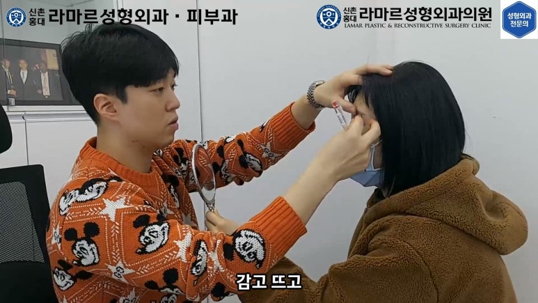 30대 여성 "쌍꺼풀+눈매교정" 상담, 디자인, 수술 전체 과정, 결과, 경과 모두 공개합니다. 관련 이미지 15