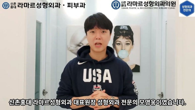 잔주름&피부탄력 한 번에 잡는 글로브 리프팅(Glove Lifting, G-wave Pro) 직접 체험해봤습니다! 관련 이미지 99