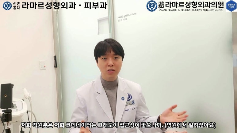 슈링크+글로브리프팅 (Shurink+Glove Lifting) : 우리병원 얼짱 코디선생님 얼굴라인 유지위해 매달하는 그 시술! 모든 과정 보여드립니다. 관련 이미지 21