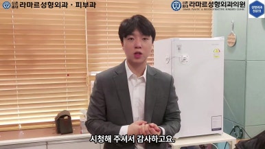 21세 여성 코 지름 1cm 점 제거수술 : 나선피판술(Spiral Flap) 수술전~5달 경과. (+쌍꺼풀수술, 코필러) 관련 이미지 82