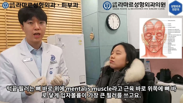 지름 1cm 코 점 제거수술 : 나선피판술(Spiral Flap) 수술전~1달 경과. (Feat. 턱끝필러+사각턱 보톡스) 관련 이미지 97