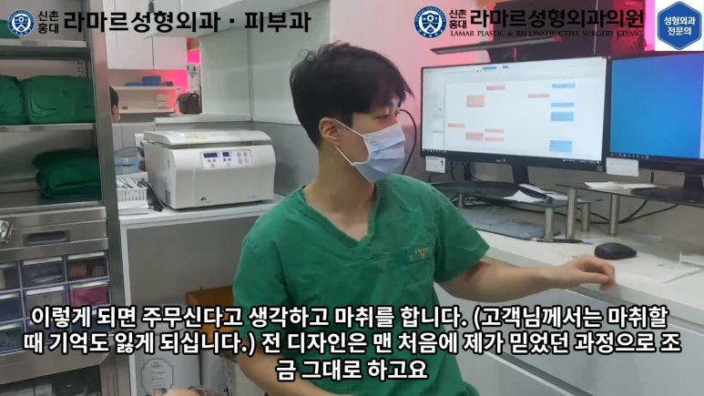 30대 여성 "쌍꺼풀+눈매교정" 상담, 디자인, 수술 전체 과정, 결과, 경과 모두 공개합니다. 관련 이미지 25