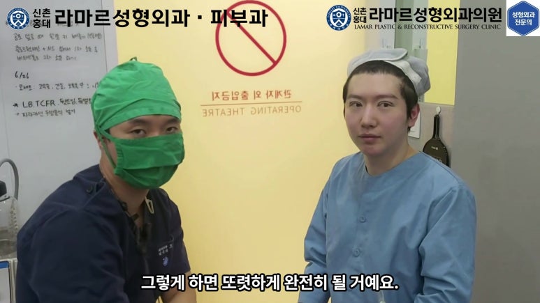 29세 남자, 소시지 쌍꺼풀 두줄따기로 낮추기 (쌍꺼풀 재수술) 관련 이미지 69