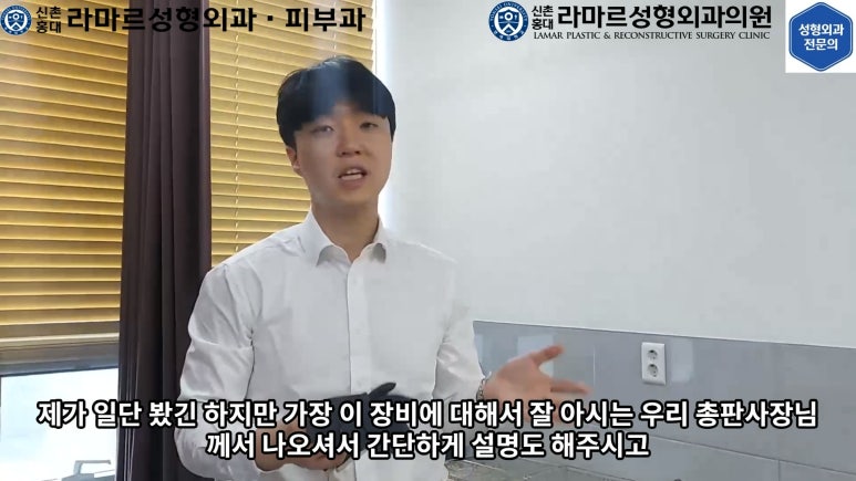 잔주름&피부탄력 한 번에 잡는 글로브 리프팅(Glove Lifting, G-wave Pro) 직접 체험해봤습니다! 관련 이미지 18