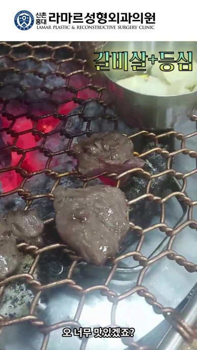 성형외과 원장의 퇴근 후 V-log 제 5편 : 찐 현지인 맛집! 장위동 관련 이미지 30