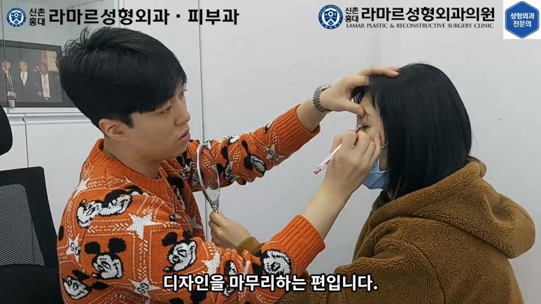 30대 여성 "쌍꺼풀+눈매교정" 상담, 디자인, 수술 전체 과정, 결과, 경과 모두 공개합니다. 관련 이미지 13