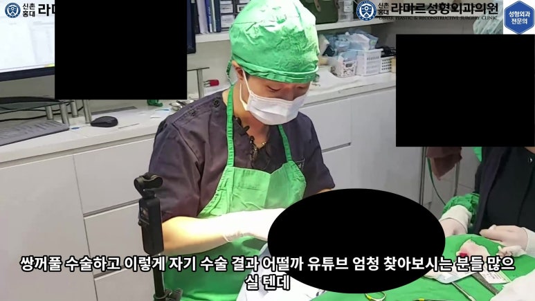 매몰 쌍꺼풀 풀고 절개쌍꺼풀로 바꾸는 쌍꺼풀 재수술!! 관련 이미지 41