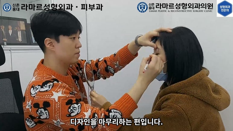 30대 여성 "쌍꺼풀+눈매교정" 상담, 디자인, 수술 전체 과정, 결과, 경과 모두 공개합니다. 관련 이미지 14