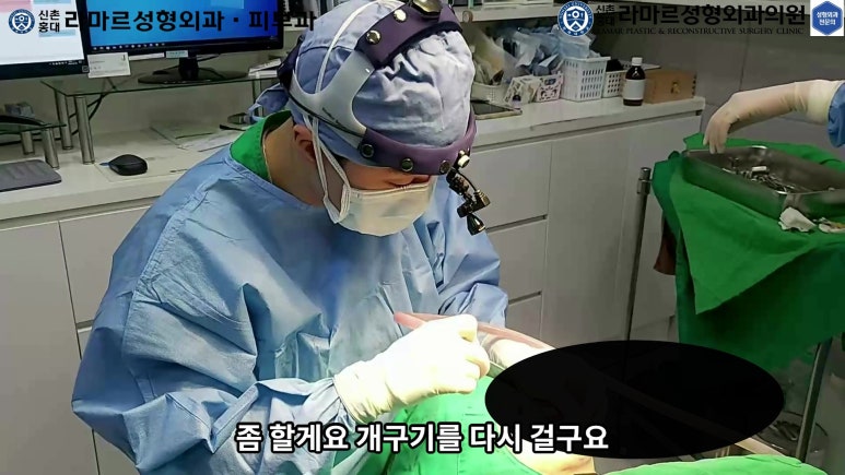 파라핀 필러 입 안 절개로 흉터없이 빼내기! 관련 이미지 53