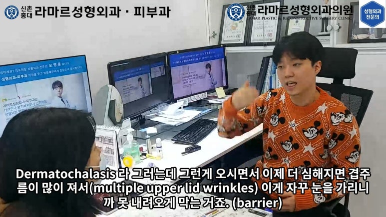 30대 여성 "쌍꺼풀+눈매교정" 상담, 디자인, 수술 전체 과정, 결과, 경과 모두 공개합니다. 관련 이미지 6