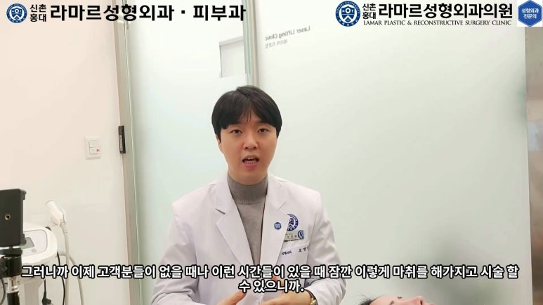 슈링크+글로브리프팅 (Shurink+Glove Lifting) : 우리병원 얼짱 코디선생님 얼굴라인 유지위해 매달하는 그 시술! 모든 과정 보여드립니다. 관련 이미지 22