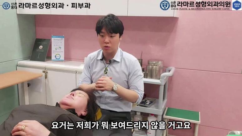 파라핀 필러 입 안 절개로 흉터없이 빼내기! 관련 이미지 103