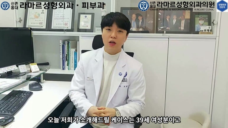 '복부성형술+지방흡입(Abdominoplasty+PAL)' 으로 뱃살 끝장내기! 관련 이미지 13