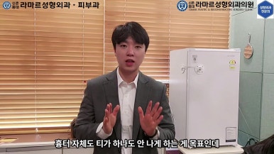 21세 여성 코 지름 1cm 점 제거수술 : 나선피판술(Spiral Flap) 수술전~5달 경과. (+쌍꺼풀수술, 코필러) 관련 이미지 60