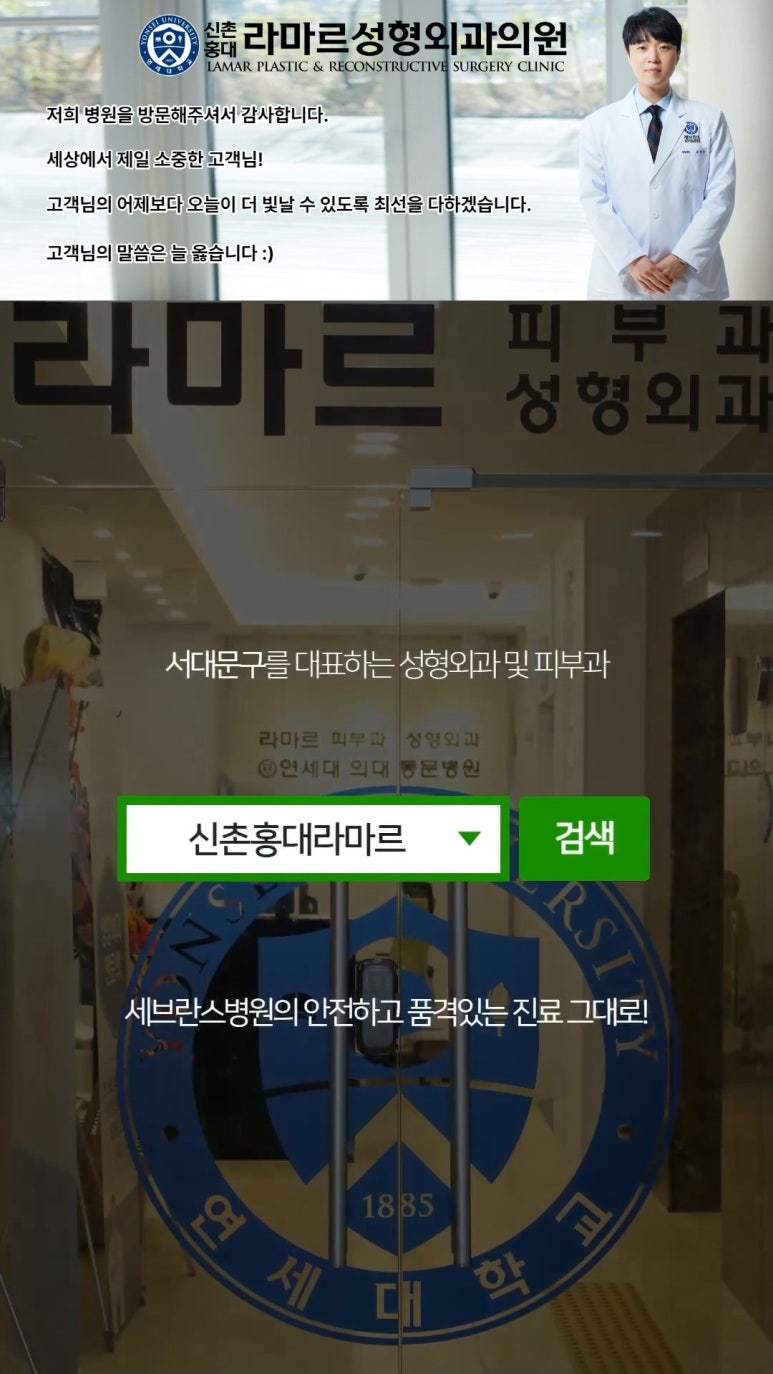 벌써 개원 10개월차네요. 방문해주신 고객님들 너무 감사드립니다~! 관련 이미지 11