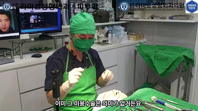 29세 남자, 소시지 쌍꺼풀 두줄따기로 낮추기 (쌍꺼풀 재수술) 관련 이미지 52