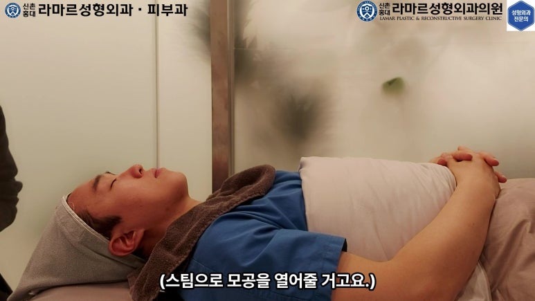 저의 코 모공, 블랙헤드 관리 실제 영상 및 후기~! 관련 이미지 37
