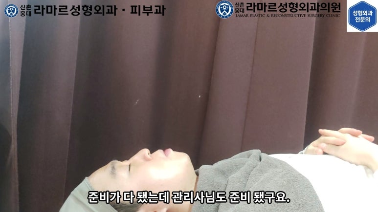잔주름&피부탄력 한 번에 잡는 글로브 리프팅(Glove Lifting, G-wave Pro) 직접 체험해봤습니다! 관련 이미지 24