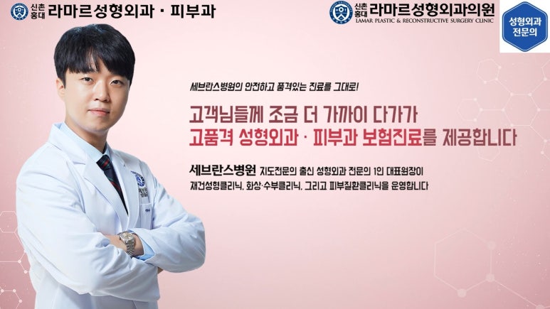 지름 1cm 코 점 제거수술 : 나선피판술(Spiral Flap) 수술전~1달 경과. (Feat. 턱끝필러+사각턱 보톡스) 관련 이미지 6