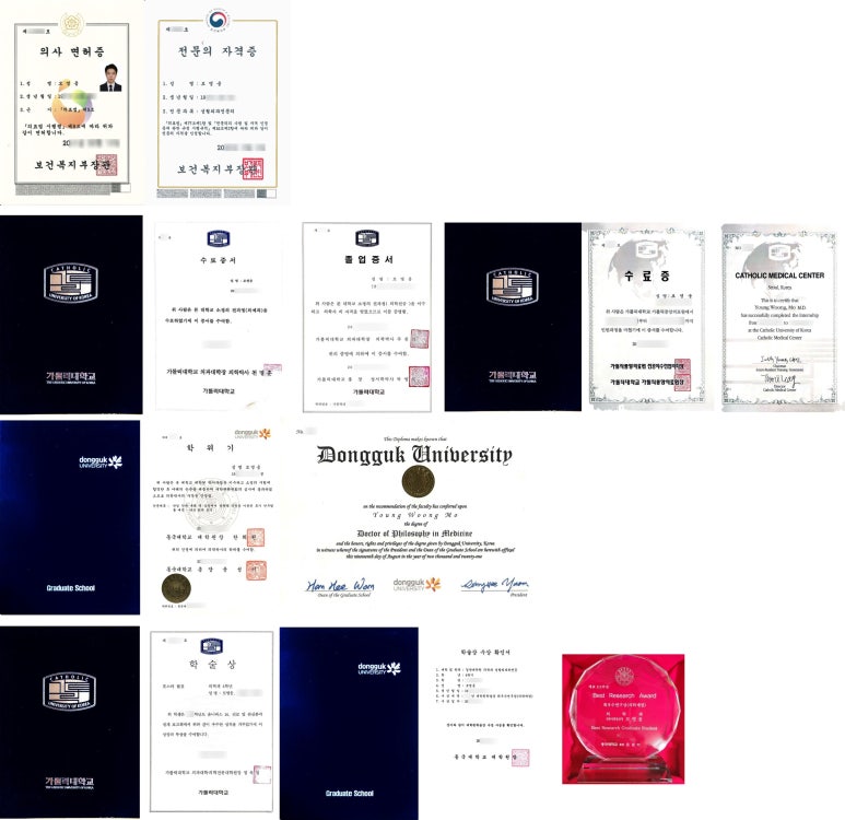 2022년 7월 25일 처음으로 블로그를 시작하며... 관련 이미지 3