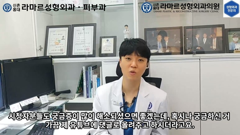 30대 여성 "쌍꺼풀+눈매교정" 상담, 디자인, 수술 전체 과정, 결과, 경과 모두 공개합니다. 관련 이미지 81