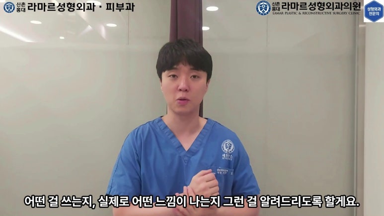 저의 코 모공, 블랙헤드 관리 실제 영상 및 후기~! 관련 이미지 11