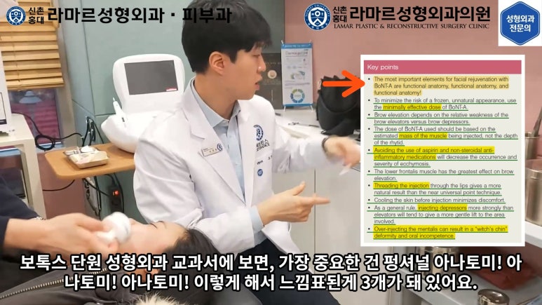 지름 1cm 코 점 제거수술 : 나선피판술(Spiral Flap) 수술전~1달 경과. (Feat. 턱끝필러+사각턱 보톡스) 관련 이미지 87